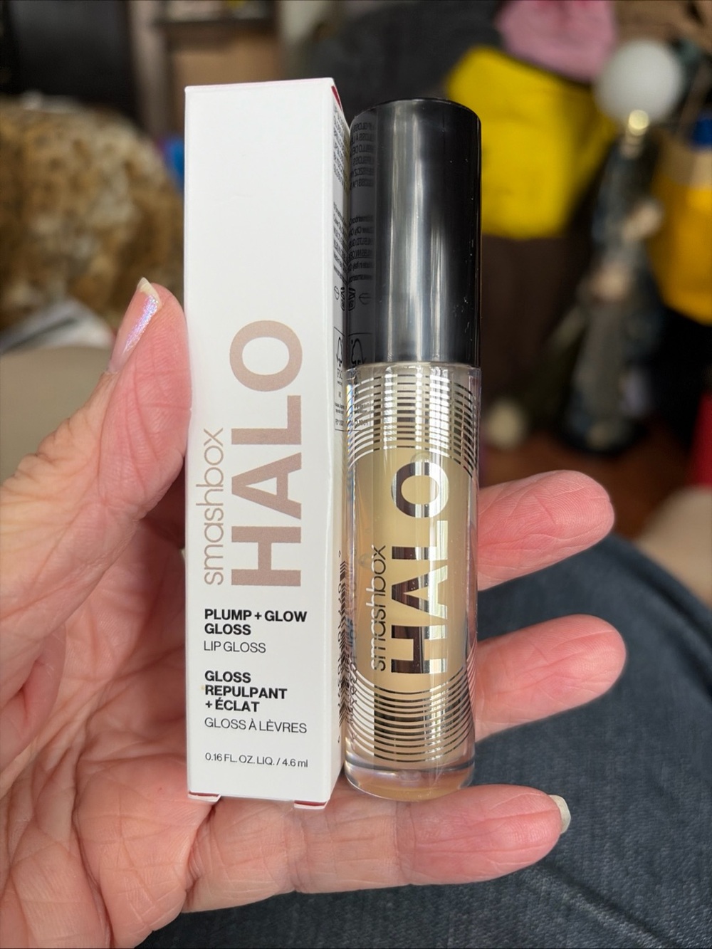 Smashbox Halo Plump + Glow Lip Gloss - Nude Beige in Shade Beam.  NIB!